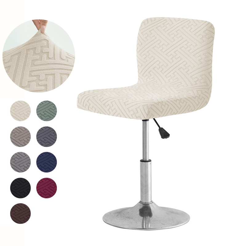 1/4pcs Jacquard Bar Stool Cove - Home Bar Lounge 评论和价格